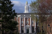 抽签看事美国务院指示领事馆恢复处理哈佛大学国际学生签证