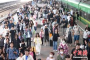 抽签看事铁路端午假期运输收官，累计发送旅客7875.2万人次