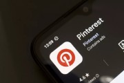 抽签看事摩根大通上调评级及目标价 Pinterest股价上涨3.1%