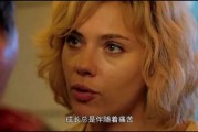 抽签看事民生证券：“拨开”特朗普看本质