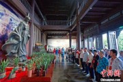 抽签看事两岸同胞端午祭屈原