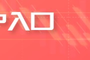 抽签看事HTFX:可持续航空燃料面临主流化挑战