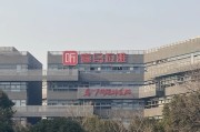 抽签看事折价“卖身”腾讯音乐，喜马拉雅的最优解？