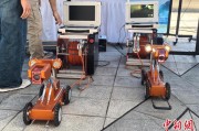 抽签看事六五环境日：科技何以赋能浙江生态环境保护？