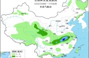 抽签看事华北黄淮等地有高温天气 江淮江南等地将有强降雨