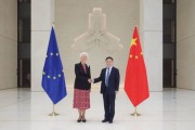 抽签看事中国人民银行行长潘功胜与欧洲中央银行行长拉加德举行中欧央行行长首次年度会晤
