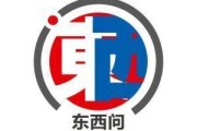 抽签看事东西问｜美国作家贾和普：千年蜀道是文明互鉴“活化石”