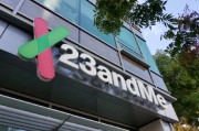 抽签看事23andMe公司称15%客户要求删除基因数据