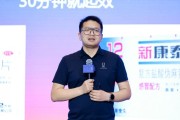 抽签看事阿维塔科技副总裁雍军：人口在哪，消费就在哪