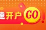 抽签看事光大期货能源化工类日报6.13