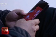 抽签看事800元瘦身咖啡成本竟1元 揭开“快速瘦身”真面目
