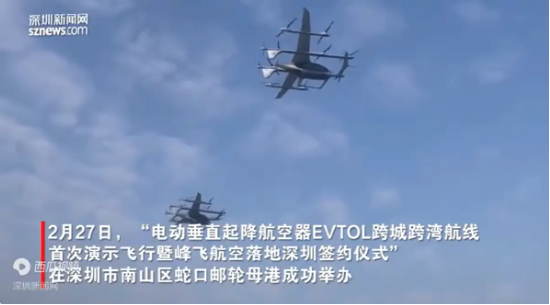 大涨近75%！为什么“通(🔡)用(🌪)航空”可能接棒科技牛？